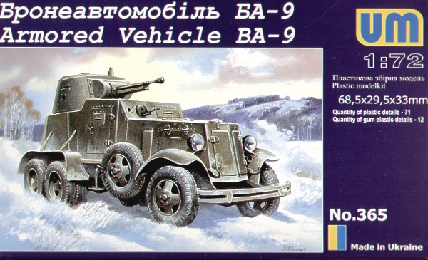 Armored Vehicle BA9