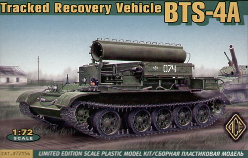 BTS-4A Recovery vehicle (Lim. edition)