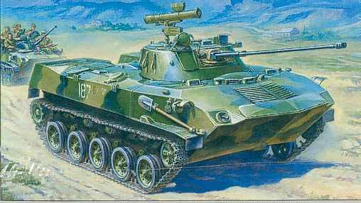 BMD-2 Russian Airborne Combat Vehicle