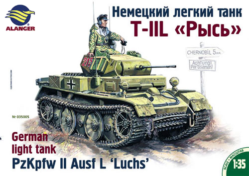 PzKpfw II Ausf L Luchs   German Light Tank WW II