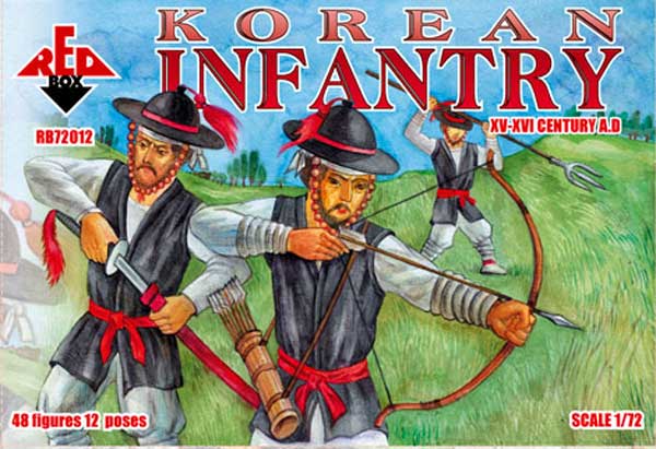 Korean Infantry
