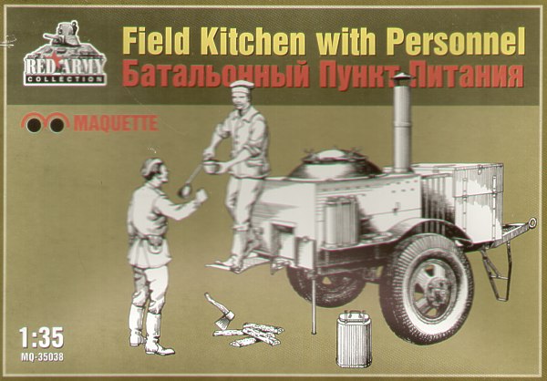 Field Kitchen with Personnel