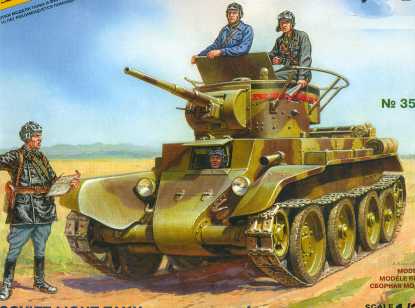 BT-7 Soviet Tank with Crew