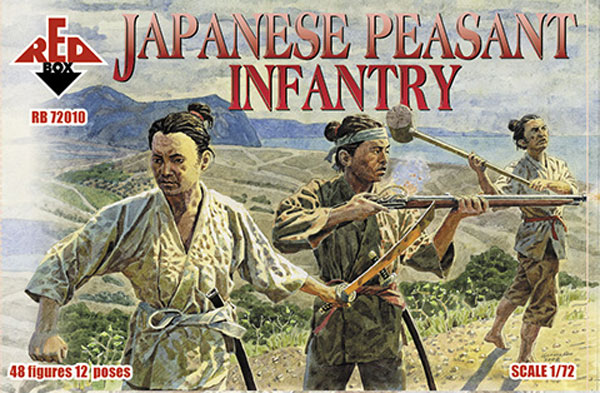 Japanese Peasant Infantry