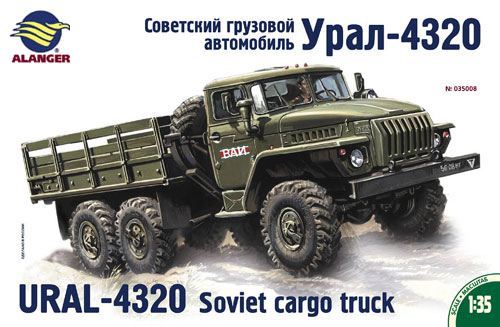 URAL-4320 6WD  Russian Army Cargo Truck