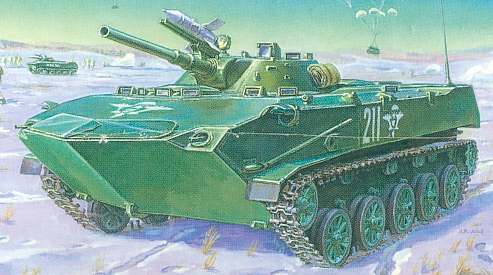 BMD-1 Russian airborne fighting vehicle