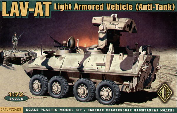 LAV-AT (Tow Under Armor)