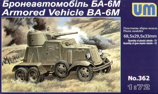 Armored Vehicle BA6M