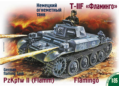 PzKpfw II Flammpanzer  German Tank WW II
