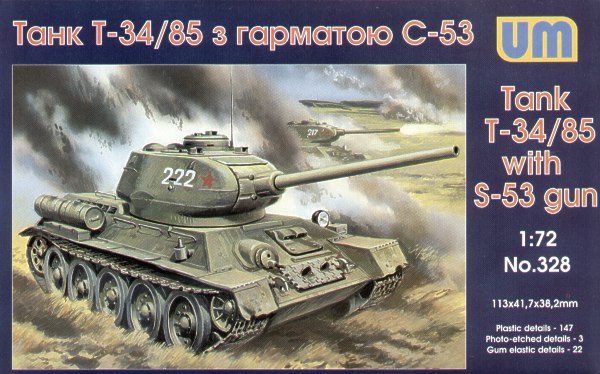 Tank T-34/85 (with S-53 gun )