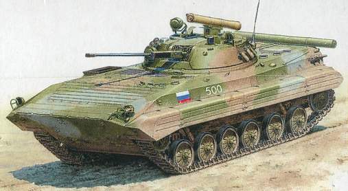 BMP-2 Soviet/Russian infantry fighting vehicle