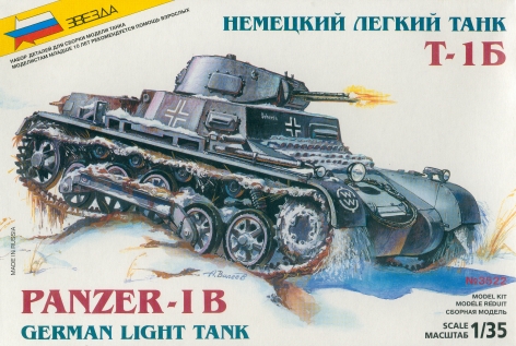 Panzer 1B German Light Tank