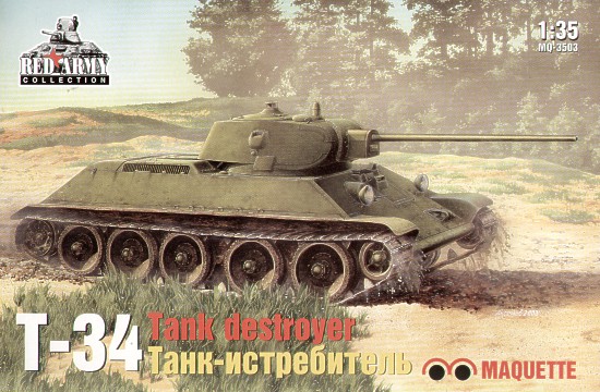 T-34 with 57mm Zis-4 AT Gun