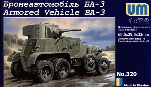 Armored Vehicle BA-3