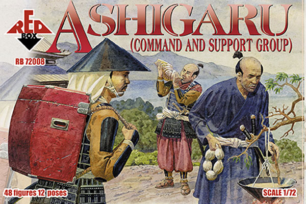 Ashigaru Command and Support