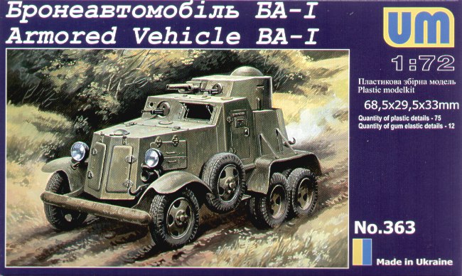 Armored Vehicle BAI