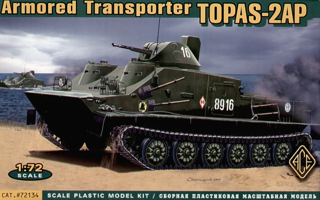 TOPAS 2AP Tracked Armored Transporter