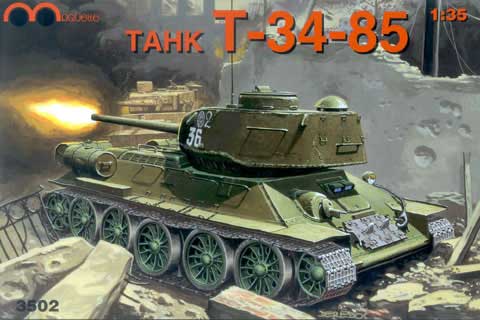 T-34/85 Russian tank