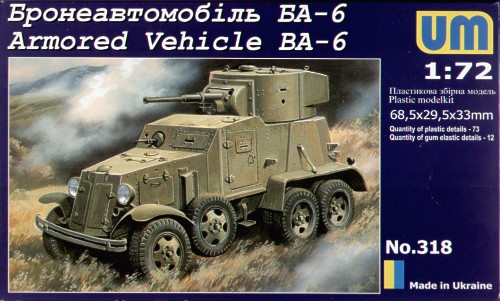 Armored Vehicle BA-6
