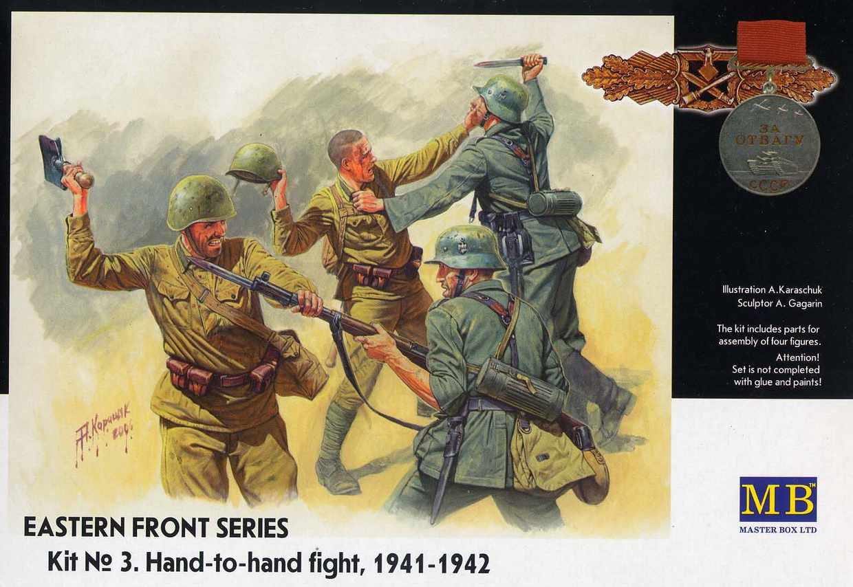 HAND TO HAND FIGHT  1941-1942