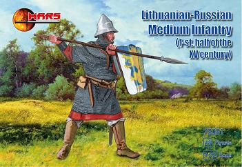 17th Century Details about   Mars Figures 72084-1/72 Crimean Tatar Infantry plastic model 