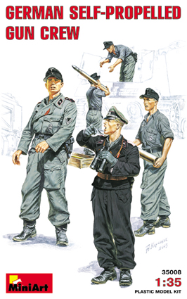GERMAN SELF-PROPELLED GUN CREW