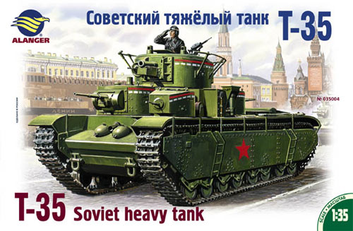T-35 Soviet heavy tank